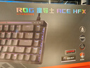 ROG魔導士Ace HFX 電競磁軸鍵盤 游戲有線鍵盤 8K回報率 FPS/無畏契約 機械鍵盤 魔導士Ace HFX  ABS 曬單實拍圖