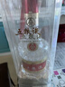 五糧液 普五八代  2022-25年 濃香型白酒 52度 500ml 單瓶【名酒鑒真】 曬單實(shí)拍圖