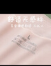 浪莎2件裝少女內(nèi)衣發(fā)育期女童初中生高中學(xué)生文胸12-16歲發(fā)育期背心 升級款-膚色+粉色 L 【建議80-105斤】 曬單實(shí)拍圖