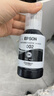 愛普生（EPSON） 002原裝墨水L4266/4268/4269/6268/6278/6298/6279打印機(jī) T03X1-002黑 原裝 曬單實拍圖