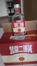 永豐牌北京二鍋頭 小方瓶純糧釀紅標(biāo) 清香型白酒 42度 500ml*12瓶 整箱 曬單實(shí)拍圖