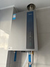 美的（Midea）【16LN1S】16升燃氣熱水器天然氣【超一級能效 瀑布浴】節能恒溫 大水量增流113% 國補20% 曬單實(shí)拍圖
