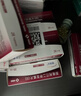 【原研藥】捷諾達 西格列汀二甲雙胍片(II) 50mg*0.85g*28片/盒 曬單實(shí)拍圖