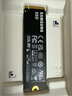 三星（SAMSUNG）2TB SSD固態(tài)硬盤(pán) M.2接口(NVMe協(xié)議PCIe 4.0 x4) AI電腦配件 讀速7450MB/S 990 PRO 曬單實(shí)拍圖