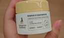 袋鼠媽媽準孕婦乳頭膏羊脂膏舒緩滋潤防皸裂修護搭乳盾寶媽護膚乳頭霜28g 曬單實(shí)拍圖