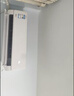 美的（Midea）空調1.5匹掛機空調掛機酷省電2025新款新一級能效全直流變頻冷暖家電以舊換新國家補貼美的空調 大1.5匹 一級能效 35KS1-1Q 曬單實(shí)拍圖