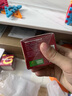 南孚5號(hào)電池16粒 五號(hào)堿性燃?xì)獗?遙控器/電子秤/掛鐘/無線鼠標(biāo)/計(jì)算器/玩具等（4代、5代隨機(jī)發(fā)貨） 曬單實(shí)拍圖