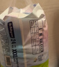 babycareAir pro拉拉褲夏季超薄透氣尿不濕寶寶尿片bbc嬰兒新生兒日用尿布 拉拉褲XL 1包 20片 適合12-17kg 曬單實(shí)拍圖