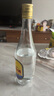 汾酒 出口玻汾禮盒 清香型 53度 500ml*4瓶 黃蓋鋁蓋 送禮酒  曬單實(shí)拍圖