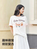 森馬（Semir）短袖t恤女中長(cháng)款萌寵花上衣25夏透氣吸濕寬松套頭衫109325100005 曬單實(shí)拍圖
