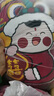 目送結(jié)婚壓床娃娃一對新人結(jié)婚禮物喜字抱枕高檔婚房擺件喜娃婚慶公仔 壓床娃娃-雙喜臨門 曬單實拍圖