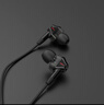 漫步者（EDIFIER）HECATE GM360入耳式有線(xiàn)3.5mm雙動(dòng)圈四核K歌音樂(lè )耳機耳麥 電腦手機線(xiàn)控帶麥電競游戲吃雞耳塞 黑色 曬單實(shí)拍圖