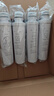 潔凈世家適用歐派凈水器濾芯RO反滲透膜凈水機濾芯 CY-JS802D【全套四支-4支裝】 曬單實拍圖