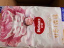 好奇（Huggies）皇家小龍褲拉拉褲XXXL50片(17kg以上)尿不濕【30倍爆吸】 曬單實(shí)拍圖