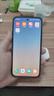 小米（MI）Redmi 紅米k80至尊版 5G智能旗艦手機(jī)  高性能長(zhǎng)續(xù)航閃充游戲電競(jìng)小米手機(jī) 冰鋒藍(lán) 12GB+256GB 曬單實(shí)拍圖