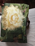 babycare面膜柔巾嬰兒山茶新生柔超柔乳霜巾一次性洗臉巾綿柔巾 80抽*3包 曬單實拍圖