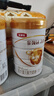 伊利金領(lǐng)冠育護2段960g新國標(biāo)奶粉較大嬰兒牛奶粉6-12個月寶寶適喝 金領(lǐng)冠育護2段960克 曬單實拍圖