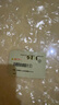 【原研藥】[優(yōu)思悅] 屈螺酮炔雌醇片(II)0.02mg:3mg*28片/盒原研進(jìn)口 曬單實(shí)拍圖
