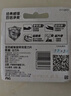 吉列刀片 適配威鋒 刮胡刀手動(dòng) 剃須刀片 吉列刀頭 8刀頭 非吉利 曬單實(shí)拍圖