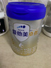 鮮京采 巴西進(jìn)口原切牛排組合1.8kg（10片）口糧款【真原切】 曬單實(shí)拍圖