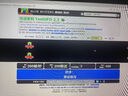 創(chuàng)維23.8英寸 240Hz 1ms F24G30F GT FastIPS 硬件低藍(lán)光 智能光感460nit高亮電競顯示器 2026款 曬單實(shí)拍圖