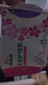 棉花朵朵醫(yī)用護墊衛(wèi)生巾械字號醫(yī)用級姨媽巾經(jīng)期護理墊巾迷你巾180mm12片 曬單實拍圖
