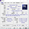英特爾（Intel）酷睿 Ultra 7 265K 臺式機處理器 20核20線(xiàn)程 盒裝CPU套裝 游戲電競辦公 暢玩三角洲行動(dòng) 曬單實(shí)拍圖