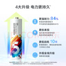京東京造 7號電池40節(jié)彩虹裝 七號電池堿性超性能無鉛無汞 適用血壓計/血糖儀/指紋鎖/遙控器/兒童玩具 曬單實拍圖