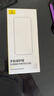 倍思 適用蘋(píng)果15/16鋼化膜 iPhone15/16手機膜超瓷晶防塵防摔抗指紋超薄全屏無(wú)塵倉貼膜高清 2片裝 曬單實(shí)拍圖