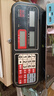 東美（Dongmei）稱重電子秤商用臺(tái)秤計(jì)價(jià)秤計(jì)數(shù)電子稱菜場(chǎng)超市高精度賣菜專用秤 曬單實(shí)拍圖