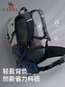 駱駝（CAMEL）戶(hù)外登山包專(zhuān)業(yè)徒步防水旅行旅游防潑水輕便書(shū)包雙肩包574D789643 曬單實(shí)拍圖