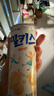 樂(lè )天妙之吻碳酸飲料韓國進(jìn)口汽水乳酸菌牛奶氣泡網(wǎng)紅罐裝整箱小瓶 混合口味250ml*9罐 曬單實(shí)拍圖