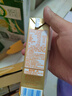 蒙牛真果粒黃桃味牛奶飲品250g*12盒 小黃鴨IP 送禮盒裝新老包裝 曬單實(shí)拍圖