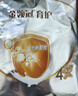 伊利金領(lǐng)冠育護(hù)【全面營養(yǎng)】兒童奶粉4段(3-6歲)1200g*4整箱裝 曬單實(shí)拍圖