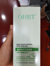 OHBT蘆薈膠300g補水保濕曬后修護凝膠祛痘印淡化疤痕男女士軍訓專(zhuān)用 曬單實(shí)拍圖