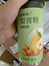 福東海 梨膏糖500克 【2大罐】百草梨膏糖 秋梨胖大海甘草百合正宗手工砂板潤梨膏清涼喉糖果獨立包裝 曬單實(shí)拍圖