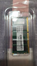 光威（Gloway）16GB DDR4 3200 筆記本內(nèi)存條 戰(zhàn)將 普條 精選顆粒 CL22 曬單實(shí)拍圖