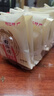 陳茂田陽(yáng)江特產(chǎn)陳茂田炒米餅大夾肉炒米餅430g粉酥 陽(yáng)江特產(chǎn)田 師傅 咸香 曬單實(shí)拍圖
