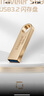 金士頓（Kingston）512GB USB3.2 Gen 1 U盤 DTSE9G3 金屬U盤 讀速220MB/s 寫速100MB/s 學習辦公投標電腦車載通用 曬單實拍圖
