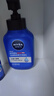 妮維雅（NIVEA）男士【王子奇同款】補(bǔ)水保濕水活暢透精華潔面乳150g*2洗面奶 曬單實(shí)拍圖