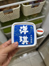 洋琪芥末章魚150g 燒烤夜宵預(yù)制菜 海鮮日料八爪魚腿足 下酒下飯小菜 曬單實(shí)拍圖