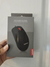 聯(lián)想（Lenovo） M120 Pro 有線/無線鼠標(biāo) 臺(tái)式機(jī)筆記本一體機(jī)電腦辦公家用經(jīng)典大紅點(diǎn)商務(wù)學(xué)習(xí)人體工學(xué) M120 pro【有線鼠標(biāo)】 曬單實(shí)拍圖