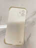 超電熊適用蘋(píng)果17ProMax手機殼iPhone16Pro保護套15防摔13mini折疊支架14Plus無(wú)邊框硬殼12保護套保護殼 牛奶白【帶自粘折疊支架無(wú)邊框硬殼】 iPhone 11 Pro Ma 曬單實(shí)拍圖