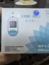 糖護士 荷4G家用血糖儀試紙血糖測試條醫用級免調碼智能型血糖遠程監控測試儀血糖試紙 試紙100條+送100針頭消毒片 曬單實(shí)拍圖