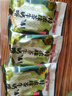 悠哈 特濃抹茶牛奶糖 103g 經(jīng)典零食糖果 婚慶喜糖 減糖少糖 獨立包裝 曬單實(shí)拍圖