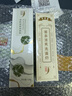 中草集清膚洗面奶清膚舒緩洗面奶改善肌膚溫清潔補水保濕泡沫潔面護膚品 曬單實(shí)拍圖