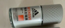 阿迪達斯男士勁能走珠止汗露50ml*2 72小時腋下止汗抑汗 去臭凈味 曬單實拍圖