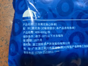 GUO LIAN國聯(lián)三去黃花魚2條共凈重2斤國產(chǎn)寧德東海大黃魚中秋聚餐海鮮食材 曬單實拍圖