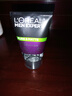 歐萊雅（LOREAL） 男士洗面奶補水保濕控油碳爽磨砂抗黑頭冰感深層凈化潔面膏乳 抗黑頭潔面膏100ml+50ml 曬單實(shí)拍圖