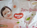 好奇（Huggies）鉑金裝成長(cháng)褲嬰兒拉拉褲小桃褲夏日超薄透氣 XL64片(12-17kg) 曬單實(shí)拍圖